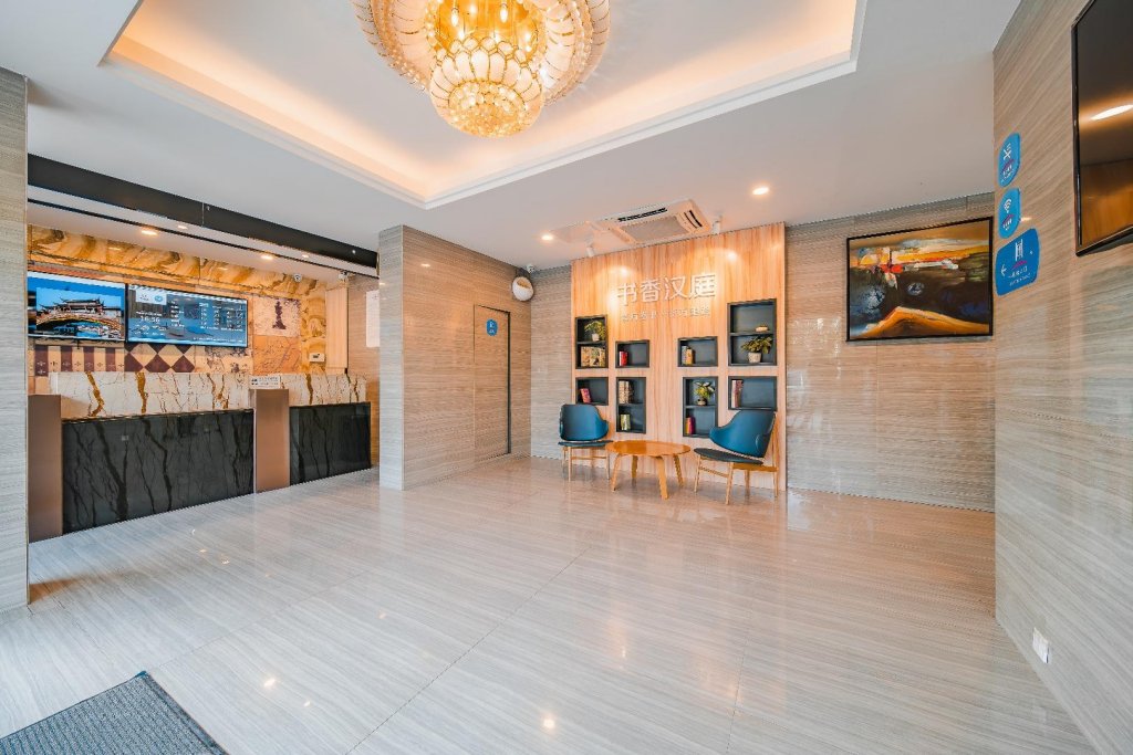 Фучжоу: Hanting Hotel Fuzhou Sanfang Qixiang