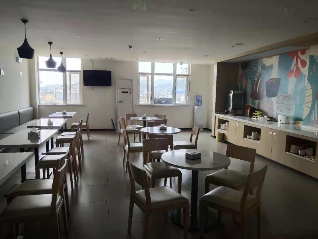 Сучжоу: Hanting Hotel Suzhou Xiao County