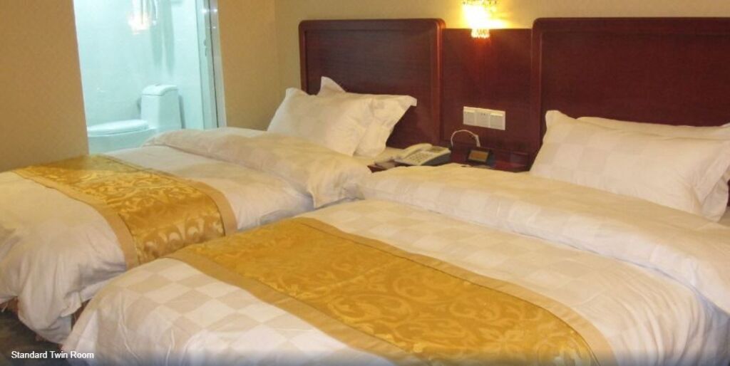 Шаогуань: Youhao Hotspring Business Hotel