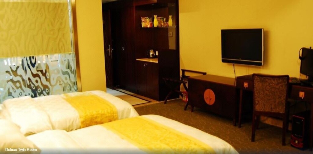 Шаогуань: Youhao Hotspring Business Hotel