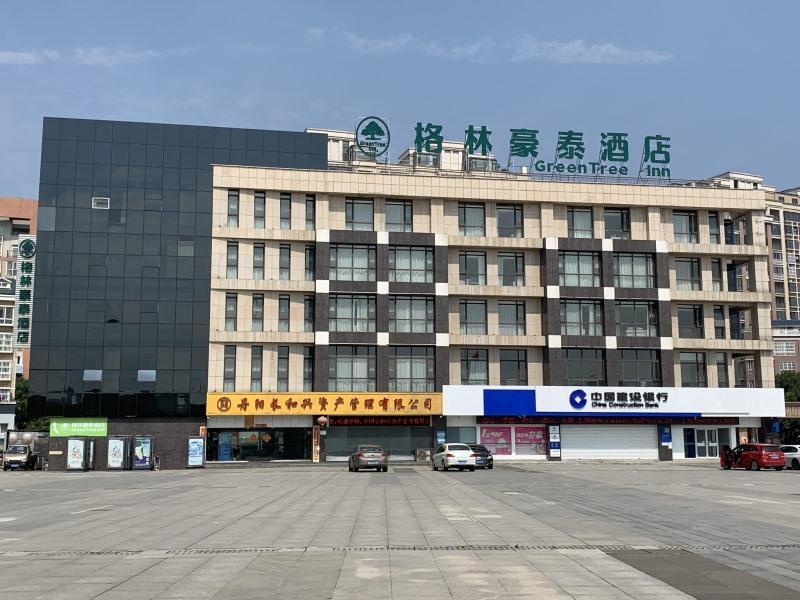 Green Tree Inn Zhenjiang Jiepai Town — фото 3