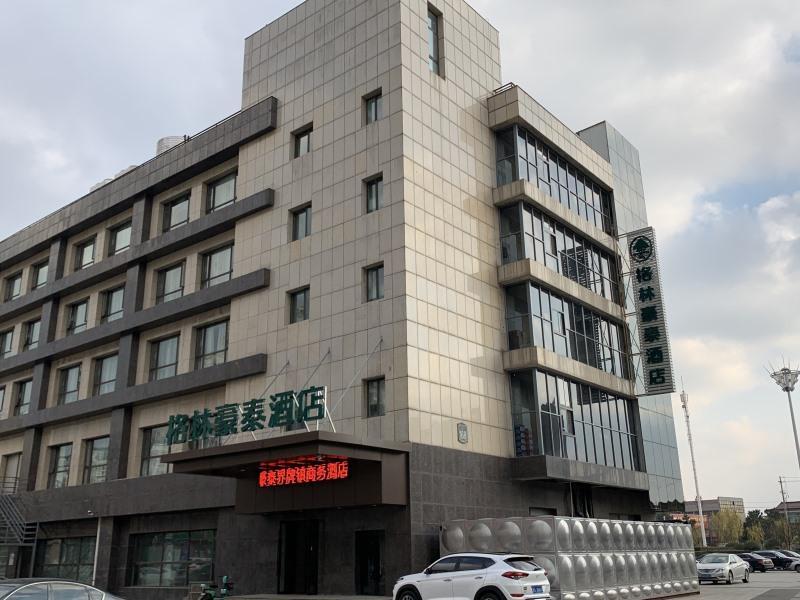 Чжэньцзян: Green Tree Inn Zhenjiang Jiepai Town