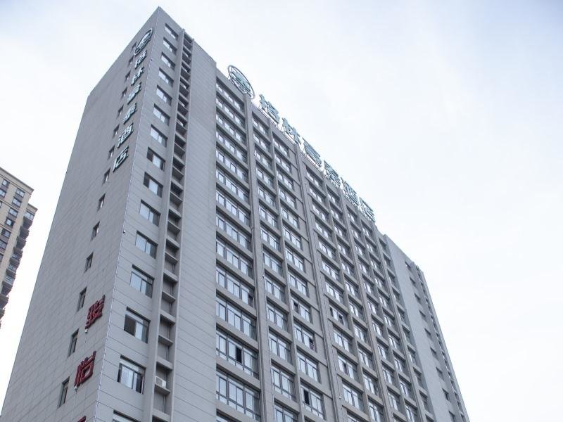 Фуян: Green Tree Inn Fuyang Funan County Tianzhu Square