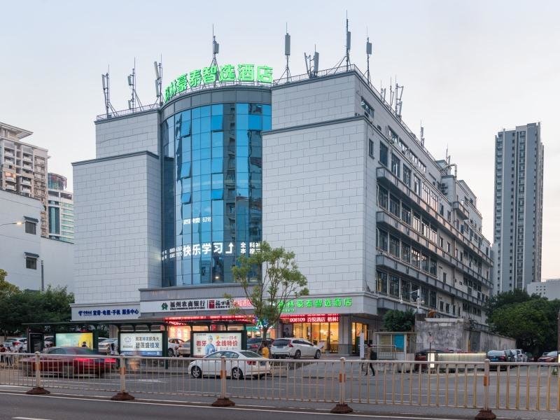 Фучжоу: Green Tree Inn Express Fuzhou Three Lanes and Seven Alleys Nanmendou Metro Station
