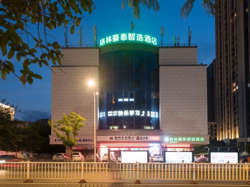 Green Tree Inn Express Fuzhou Three Lanes and Seven Alleys Nanmendou Metro Station — фото 2