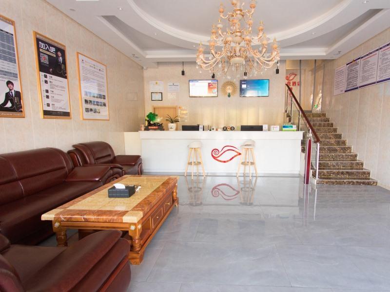 Луань: Shell Hotel Lu'an Wanxi Avenue International Car Town