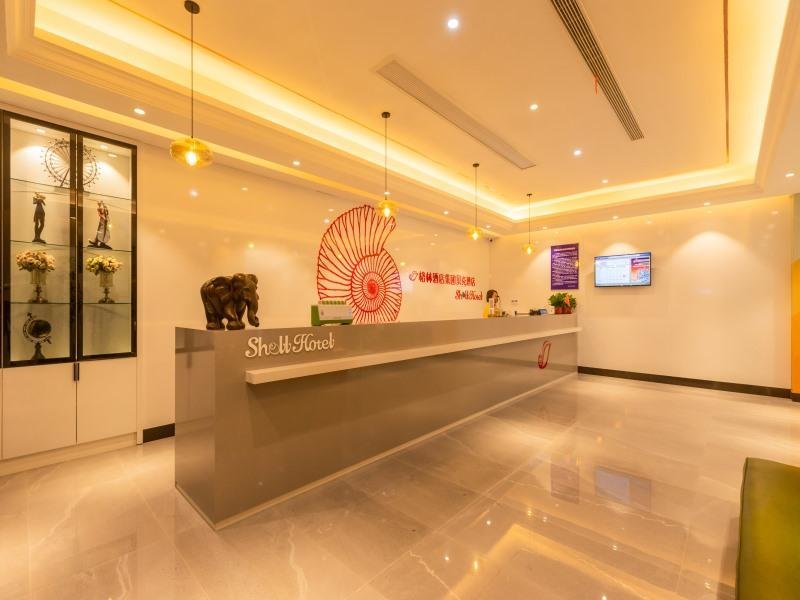 Чжэньцзян: Shell Hotel Zhenjiang Danyang Baibaiban People Square