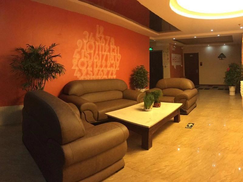 Яньчэн: Shell Hotel Yancheng Dafeng District Mingdu Square