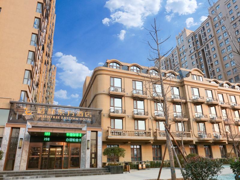 Линьи: GreenTree Eastern Hotel Linyi Linshu County Aegean Sea
