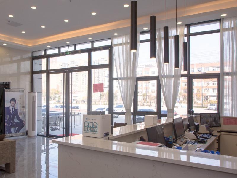 Сучжоу: Shell Hotel Anhui Bozhou Woyang County Lexing Road Bus Station