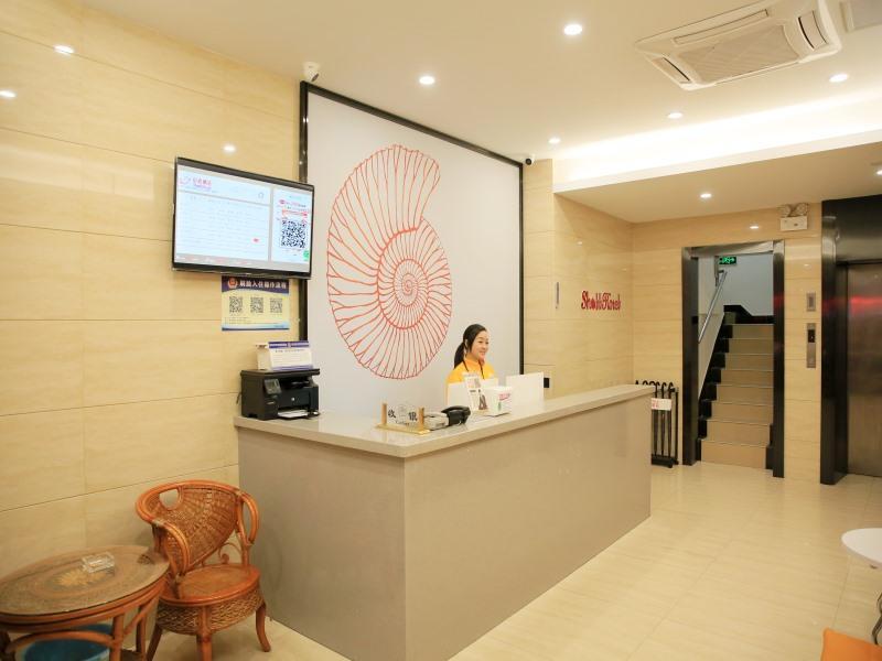 Луань: Shell Hotel Lu'an Huoqiu County Xinlu Avenue Dajiang Shopping Mall