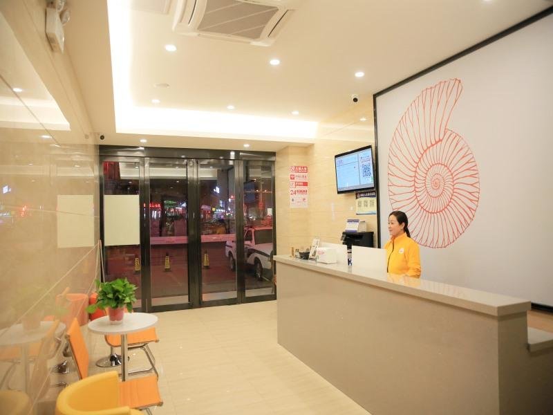 Луань: Shell Hotel Lu'an Huoqiu County Xinlu Avenue Dajiang Shopping Mall