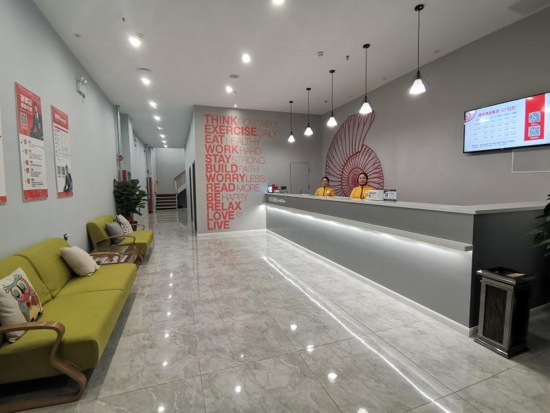 Вэйнань: Shell Hotel Weinan Fuping County Nanhan Street