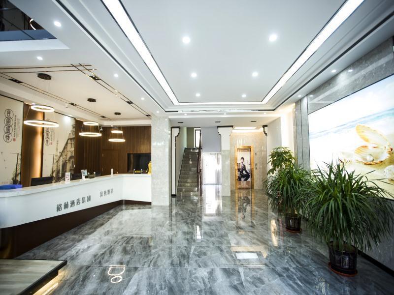 Хэншуй: Shell Hengshui Raoyang County Bus Station Hotel