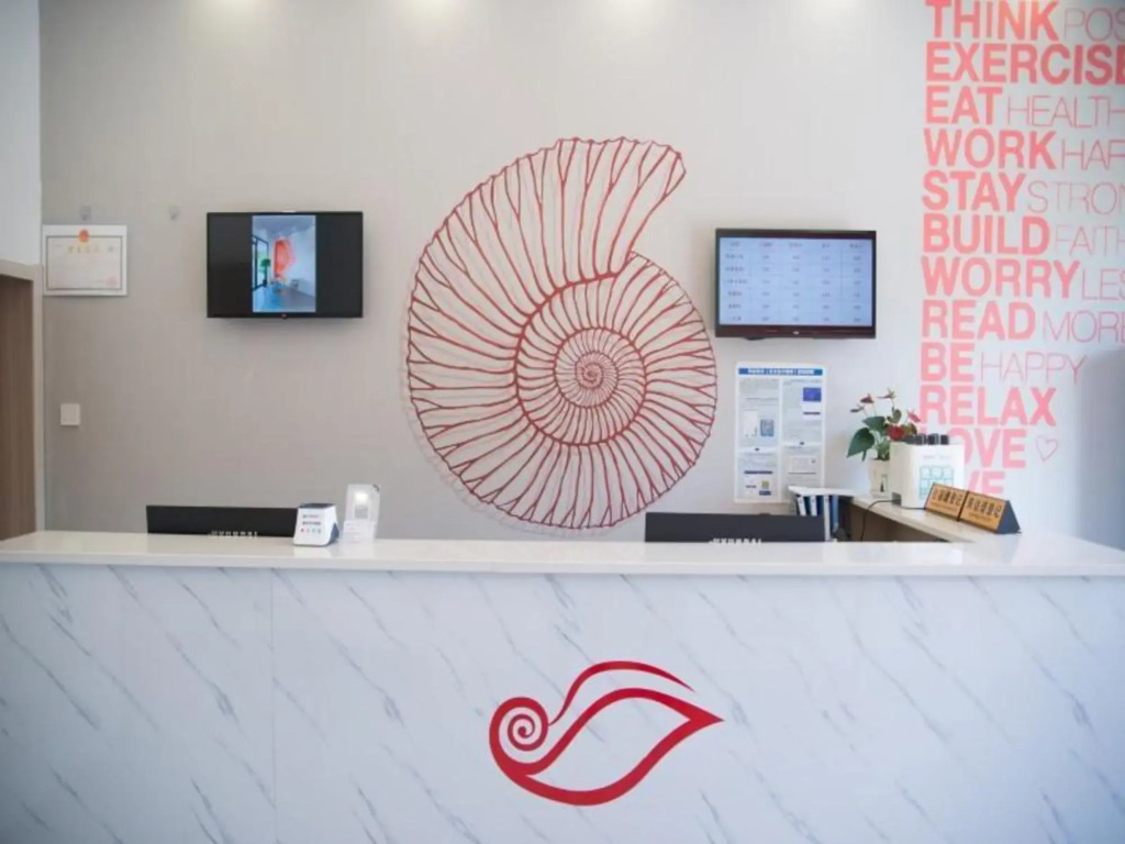 Хуаншань: Shell Hotel（shexian Huizhou Ancient City）