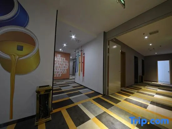 Чжэнчжоу: Shell Hotel Zhengzhou East High-Speed Railway Station Zhengdong Commerical Center