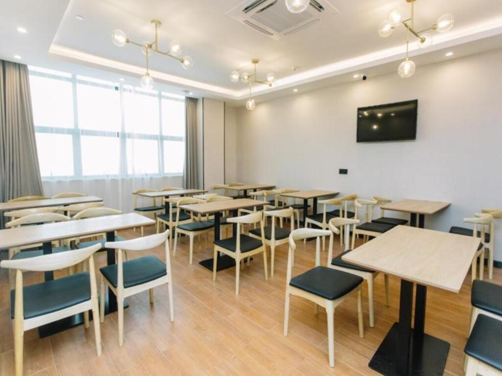 Нанкин: Greentree Inn Nanjing Lukou Airport Express Hotel