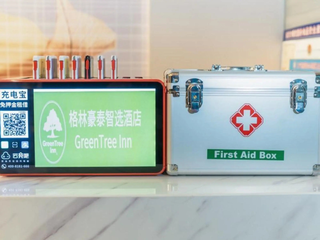 Нанкин: Greentree Inn Nanjing Lukou Airport Express Hotel