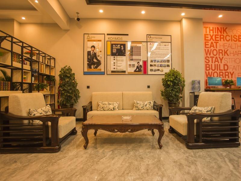 Чэнгуань: Shell Hotel Zhoukou Taikang County Bus Station