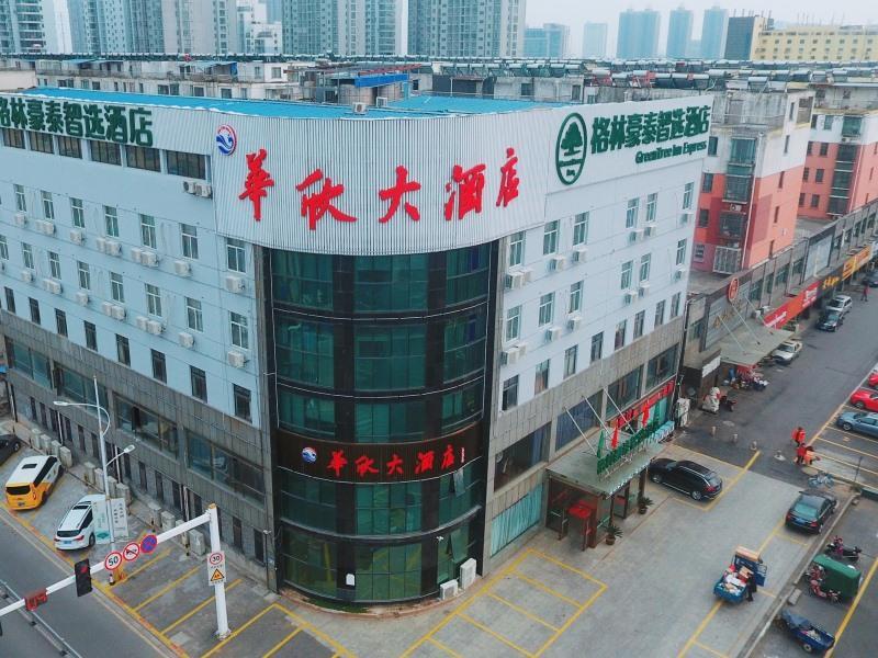 Чжэньцзян: Green Tree Inn Express Danyang Wuyue Square Railway Station