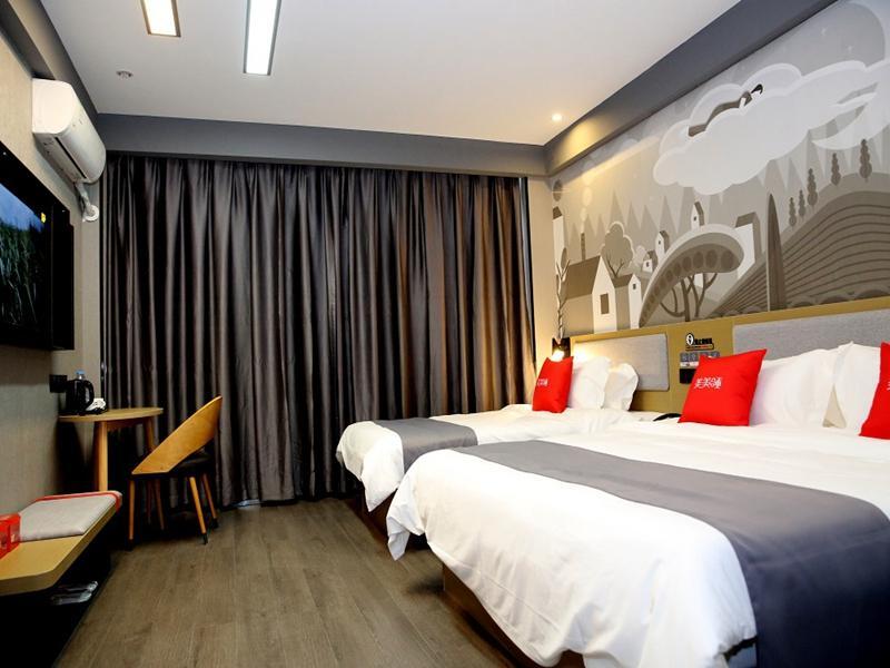 Чжоушань: Thank Inn Zhejiang Zhoushan Dinghai District Nandong Scenic Area