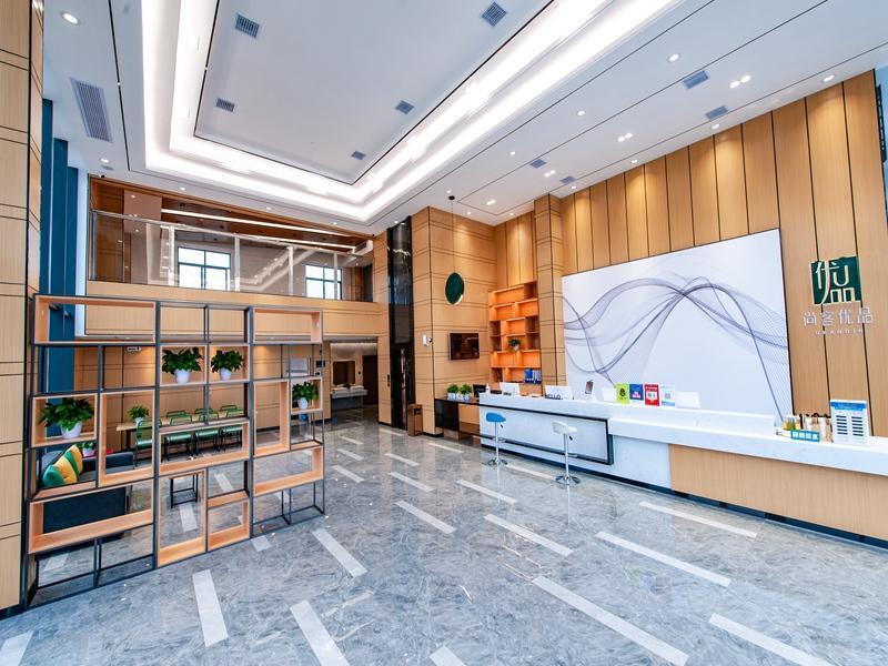 Ичан: UP AND IN Hotel Hubei Yichang Xiaoting District Cultural and Sports Center