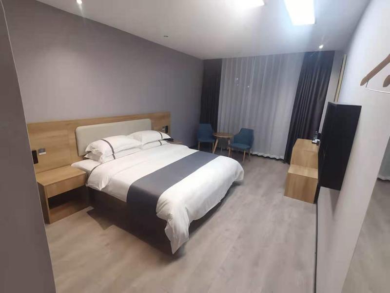 Хуайань: Chengke Hotel Jiangsu Huai'an Economic Development Zone Hefei Road