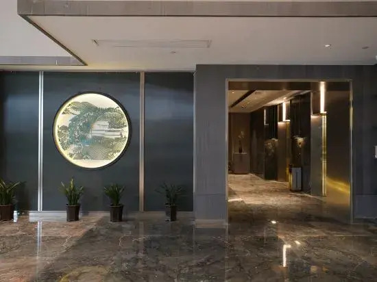 Ханчжоу: Huangyi Liangzhu Culture Hotel