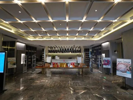 Ханчжоу: Huangyi Liangzhu Culture Hotel
