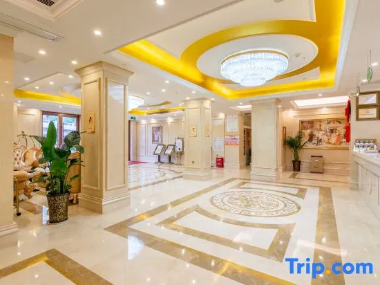 Чанша: Vienna Hotel Changsha Mawangdui Branch