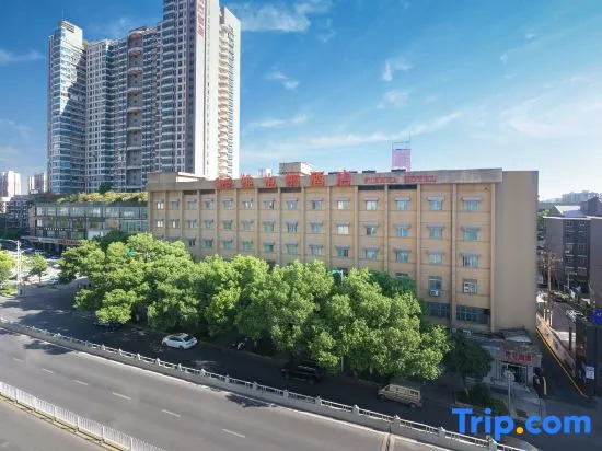 Чанша: Vienna Hotel Changsha Mawangdui Branch