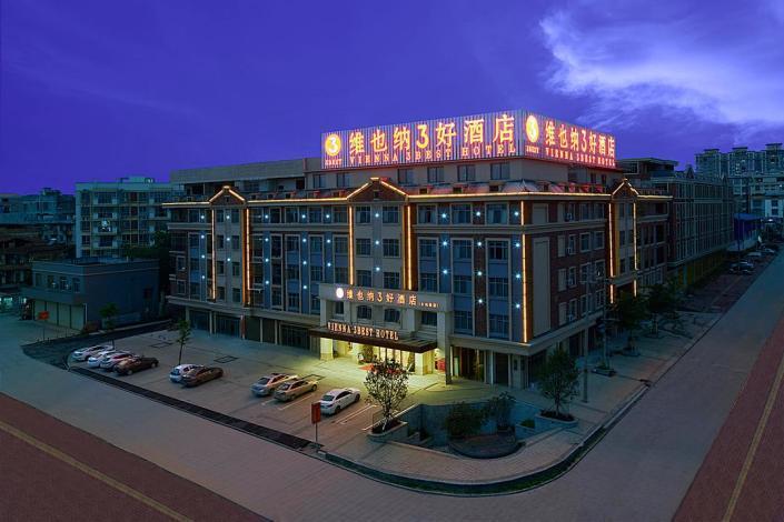 Далян: Vienna 3 Best Hotel Wuming Dongming Road