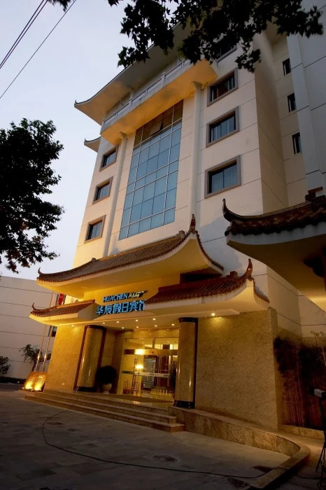 Ханчжоу: Vienna International Hotel(Hangzhou Xihu Fengshan Road Station)