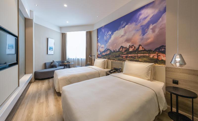 Чунцин: Atour Hotel (Chongqing Hongyadong Riverside)