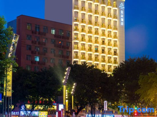 Чунцин: Atour Hotel (Chongqing Hongyadong Riverside)