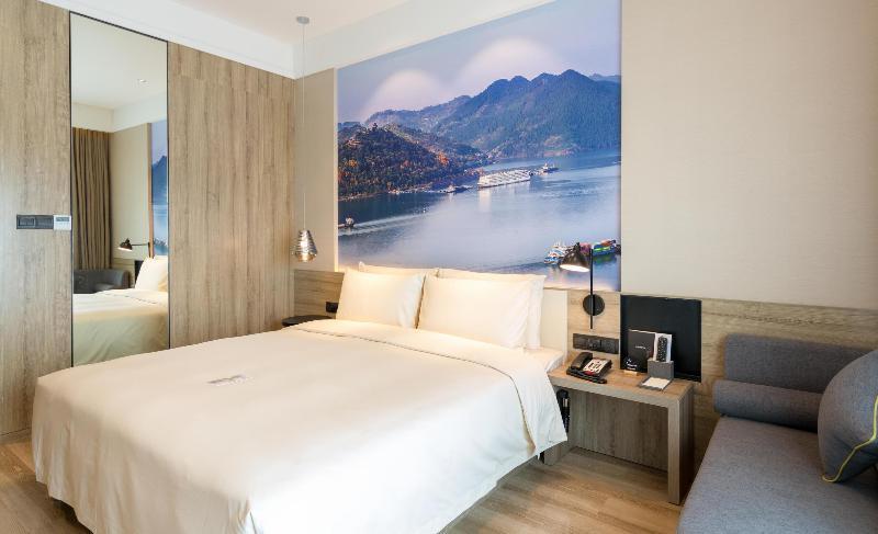 Чунцин: Atour Hotel (Chongqing Hongyadong Riverside)