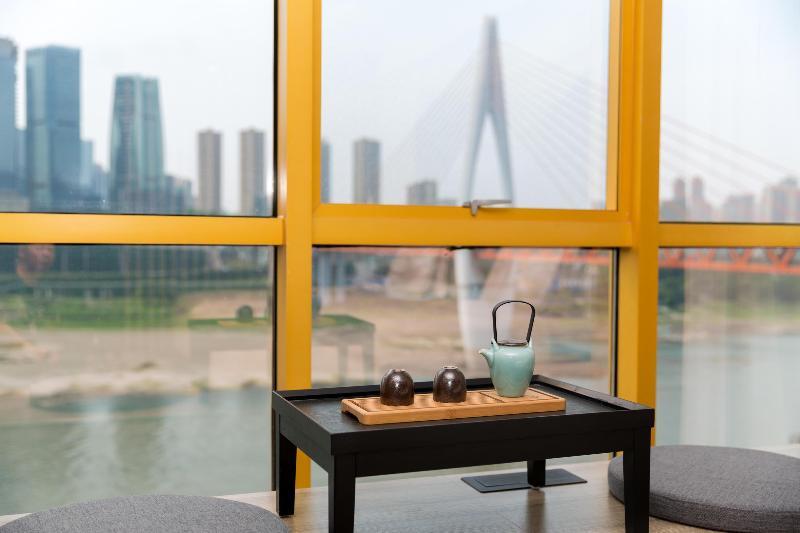 Чунцин: Atour Hotel (Chongqing Hongyadong Riverside)
