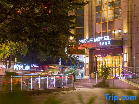 Чунцин: Atour Hotel (Chongqing Hongyadong Riverside)