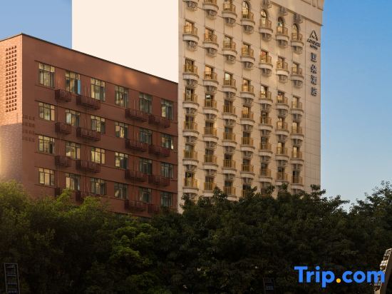 Чунцин: Atour Hotel (Chongqing Hongyadong Riverside)
