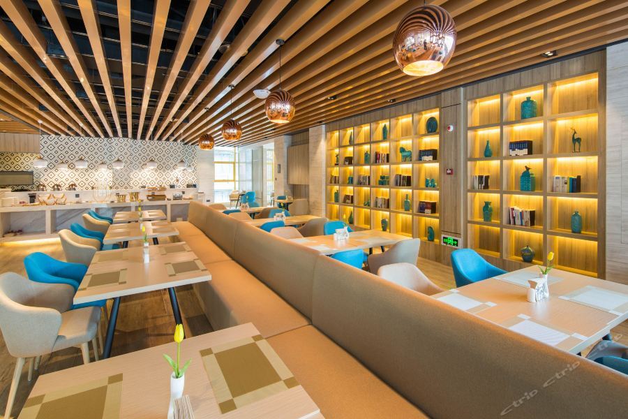 Чунцин: Atour Hotel (Chongqing Hongyadong Riverside)