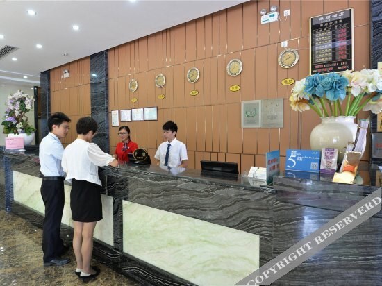 Фошань: Kangyi Hotel