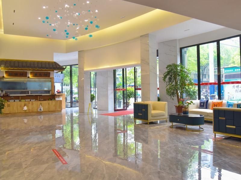 Аньцин: Shell Hotel Anqing Huazhong Road