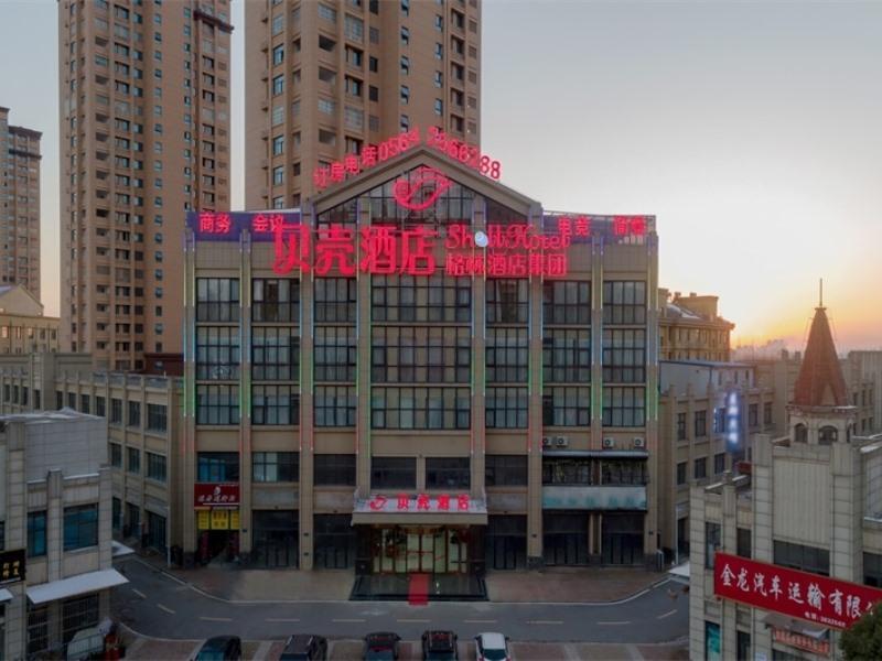 Луань: Shell Hotel Anhui Lu'an Jin'an District Dahuashan Road