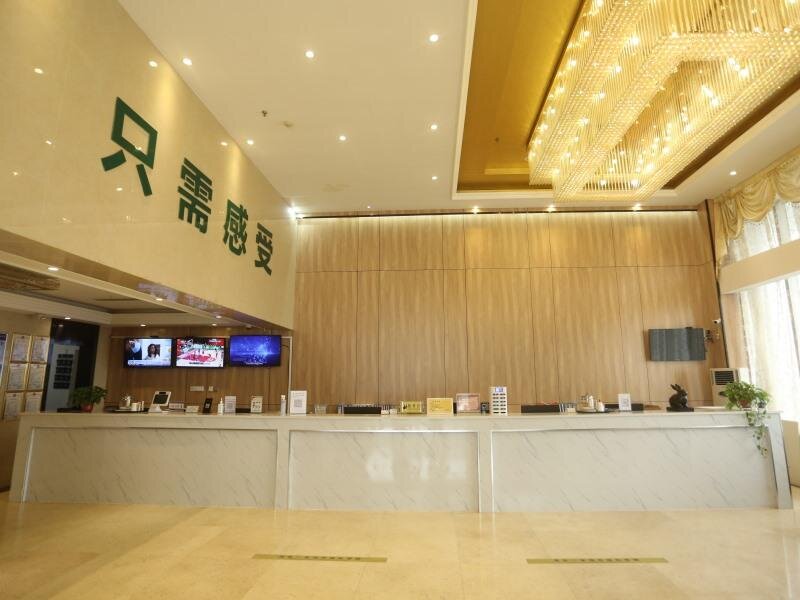 Аньцин: GreenTree Inn Anqing Yingbin Dong Road High-Speed Railway Station