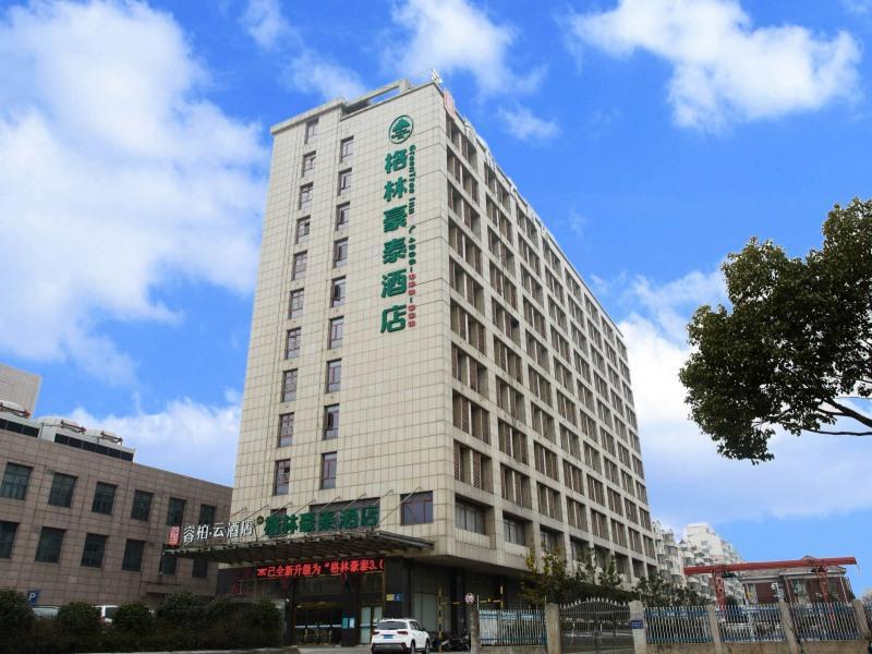 Аньцин: GreenTree Inn Anqing Yingbin Dong Road High-Speed Railway Station