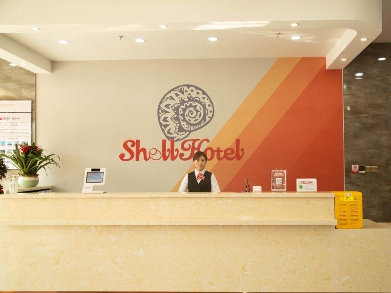 Линьи: Shell Hotel Shandong Linyi High-Speed Railway Station