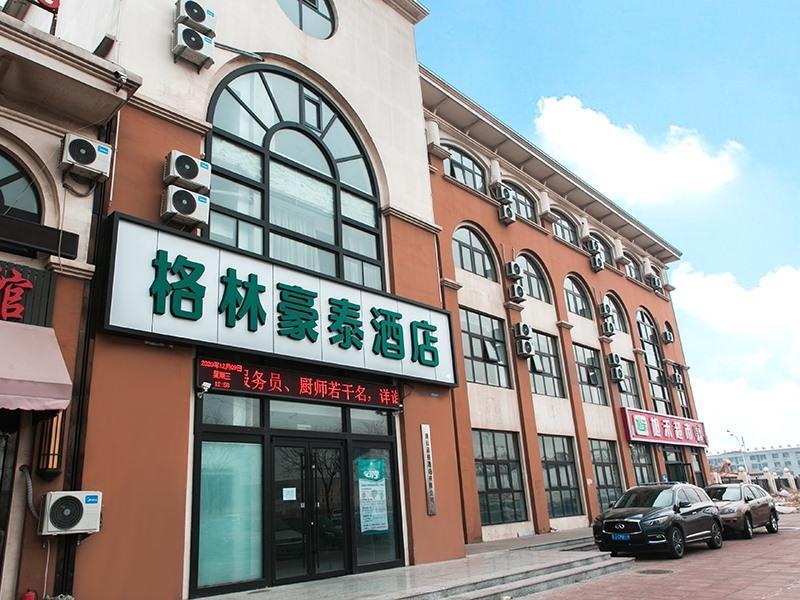 Таншань: GreenTree Inn Express Hebei Tangshan Caofeidian Industrial Park 11 Plus Bus Station
