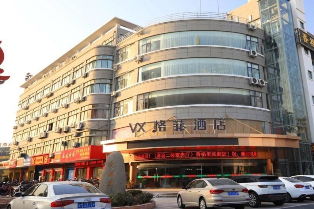 Тайчжоу: VX Hotel Jiangsu Taizhou Xinghua RT-Mart