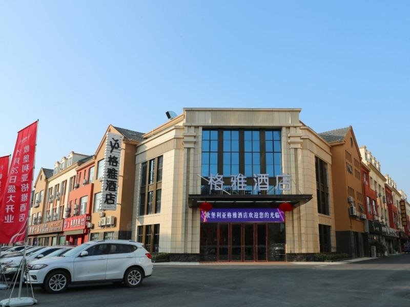 Яньчэн: Gya Hotel Jiangsu Yancheng Jianhu County Oubaoliya Life Plaza