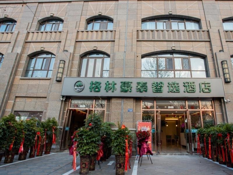 Суцянь: GreenTree Inn Express Jiangsu Suqian School Yingmadi Road